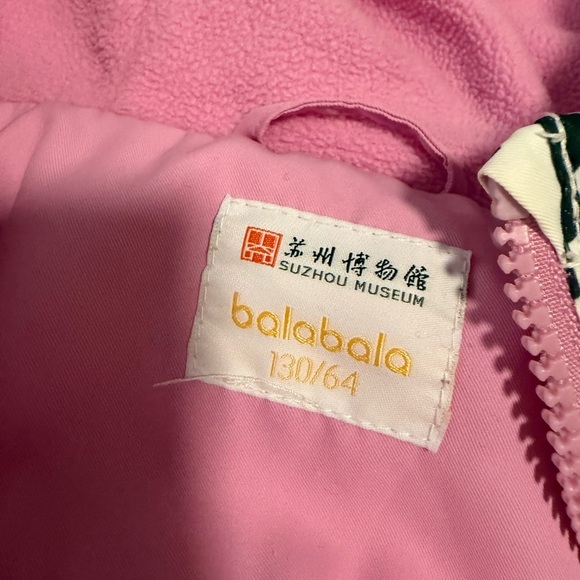 Kids Happy Bunny Jacket - White and Pink 8 - Picture 7 of 9